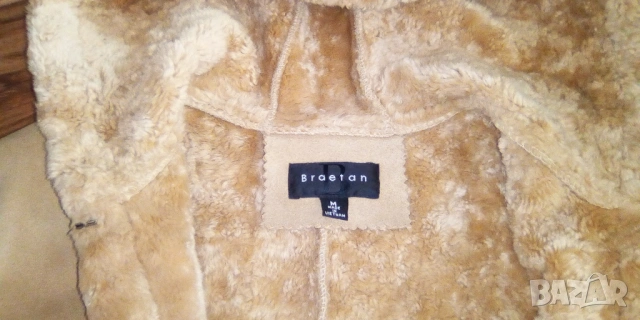 Пухкаво палто с качулка М размер, снимка 2 - Якета - 54078652