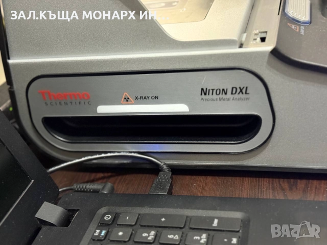 Безконтактна проба на злато и сребро, снимка 3 - Други услуги - 51542742