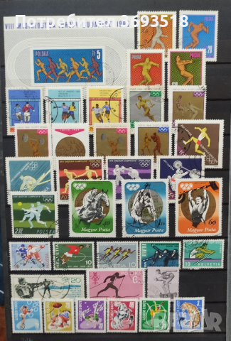 Пощенски марки спорт 150 броя, снимка 5 - Филателия - 45040270