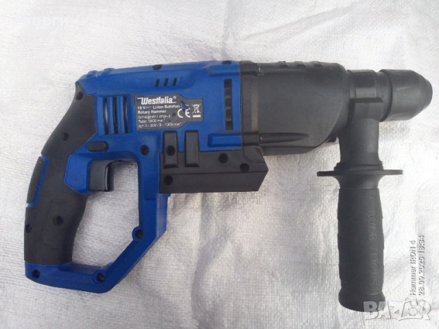 Westfalia 18V Li-ion Перфоратор тяло/боди , снимка 2 - Перфоратори - 51869583