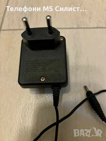 Зарядни Оригинални Nokia Siemens LG Samsung Motorola Ericsson , снимка 4 - Резервни части за телефони - 53887938