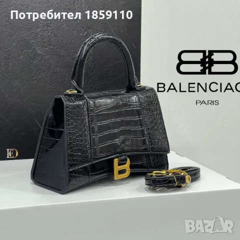 Дамски Кожени Чанти BALENCIAGA , снимка 3 - Чанти - 47094870