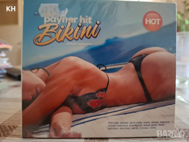 ПАЙНЕР ХИТ БИКИНИ-2016