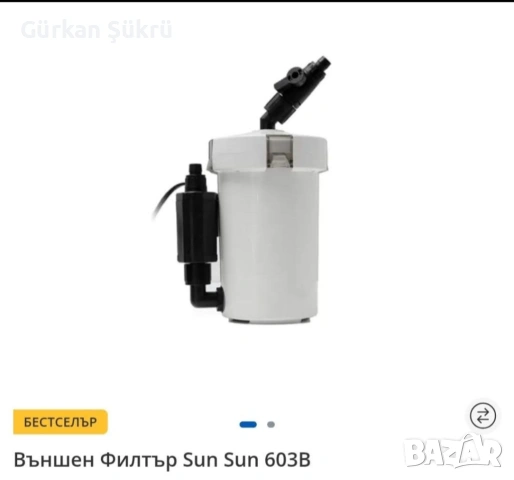 рибки, снимка 2 - Рибки - 53256337