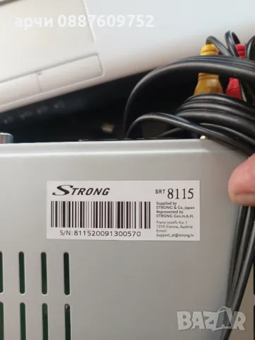 Тунер за цифрова телевизия Strong SRT 8215 HD DVB-T2, снимка 2 - Приемници и антени - 47229250