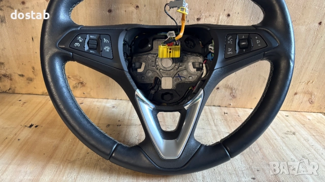 Волан за Опел Инсигния, снимка 5 - Части - 51916549