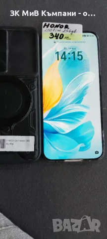 Honor 200 Lite 256Gb, снимка 1 - Huawei - 48683099