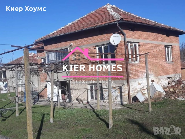 Две къщи в село Полски Градец,общ. Раднево,обл. Стара Загора, снимка 2 - Къщи - 53780898