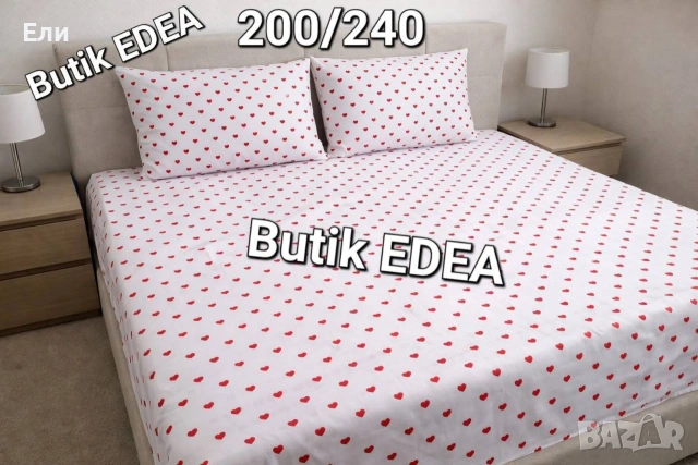 Комплект чаршаф и 2бр калъфки , снимка 3 - Спално бельо - 53955149