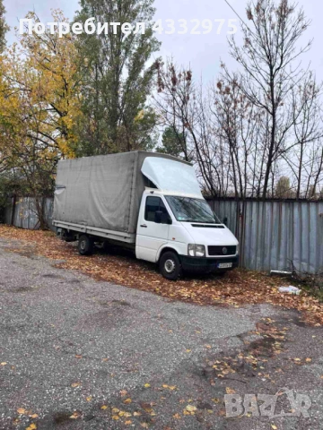 Транспортни услуги  