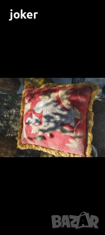 11, снимка 5 - Други стоки за дома - 54060462