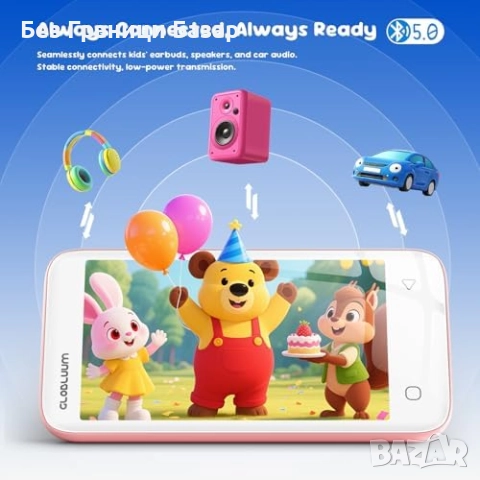 Нов 80GB Детски MP3/MP4 плеър с WiFi, Bluetooth и родителски контрол, снимка 6 - Други - 52271226