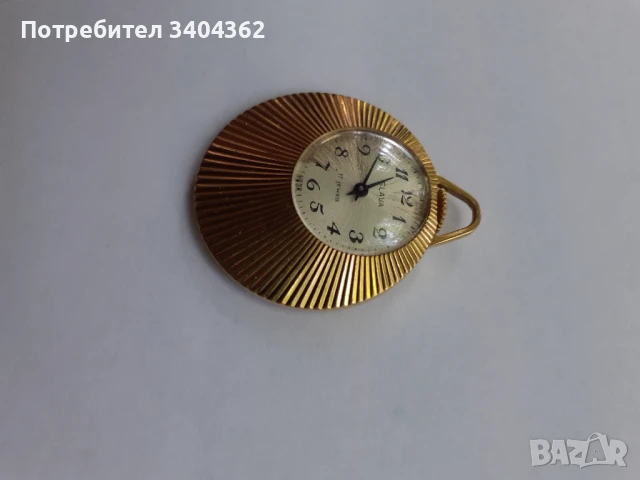 Стар руски часовник Слава медальон с позлата 6 микрона, снимка 3 - Антикварни и старинни предмети - 50851286