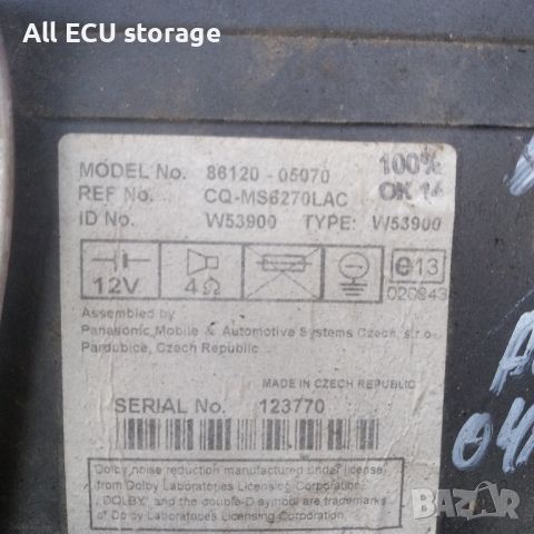 CD плеър и панел климатроник за Toyota Avensis II - OEM Номер: 86120-05070, снимка 4 - Части - 45768555