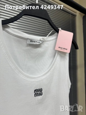 Потник miu miu, снимка 3 - Потници - 53846105