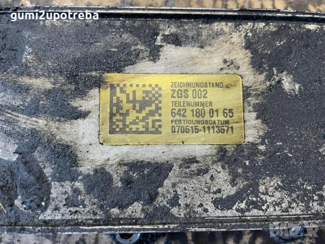 Маслен Охладител 6421800165 Mercedes E class W211 4Matic Tmodel 320CDI, снимка 2 - Части - 50228033