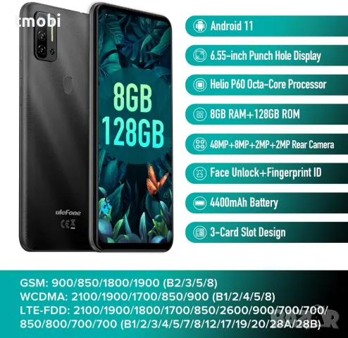 ULEFONE Note 11P 128GB 8GB RAM Dual + 24 месеца гаранция, снимка 2 - Телефони с две сим карти - 47209387