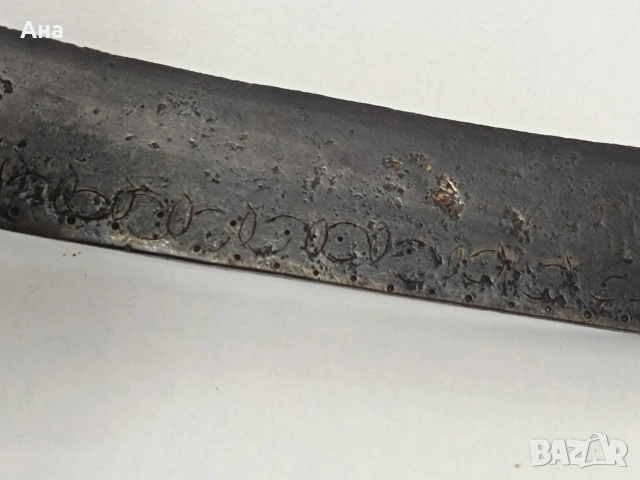 Автентичен възрожденски каракулак , снимка 4 - Антикварни и старинни предмети - 53323846