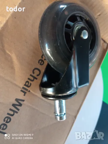 нови колелца ,5 бр., снимка 4 - Други инструменти - 49284701