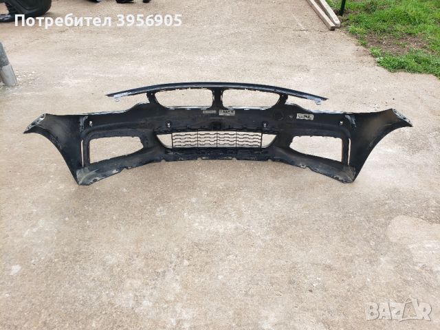 bronq BMW F32, F33, F36 M-Tech / броня БМВ Ф32, Ф33, Ф36 М-тех , снимка 5 - Части - 45559804