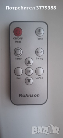 Конвектор стенен, снимка 2 - Отоплителни печки - 52974411