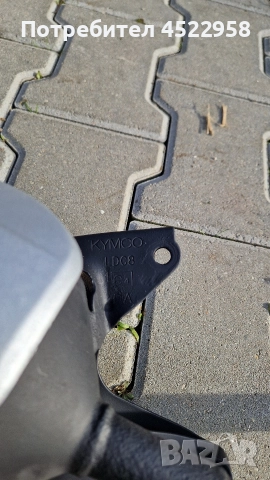 Продавам генерация за скутер Kymco 4t, снимка 5 - Части - 52837272