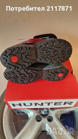 Туристически обувки HUNTER , снимка 5 - Други - 52837849