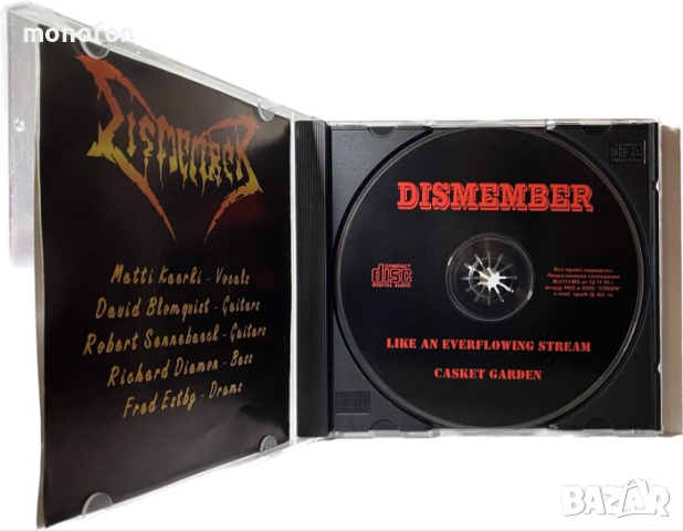 Dismember - Like an everflowing stream / Casket garden, снимка 3 - CD дискове - 45033374