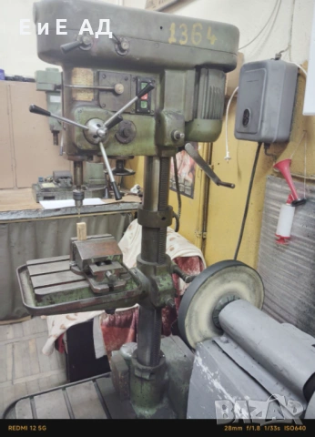 струг с8,б0рмашини,компресори, снимка 4 - Стругове - 53983083