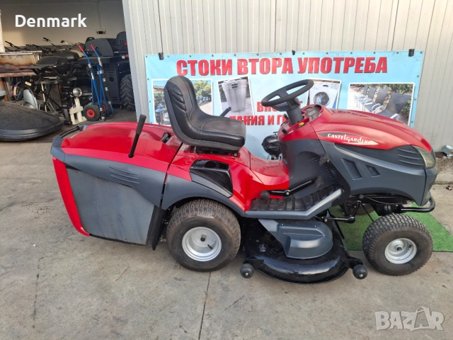 Тракторна косачка - Castel Garden 22 Hp