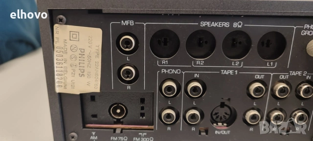 Ресивър Philips 22AH604#1, снимка 5 - Ресийвъри, усилватели, смесителни пултове - 53172487