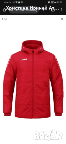 Зимно яке JAKO, снимка 2 - Детски якета и елеци - 52860228
