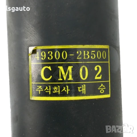 Кардан Hyundai Santa fe2006-2013147216, снимка 2 - Части - 50516828