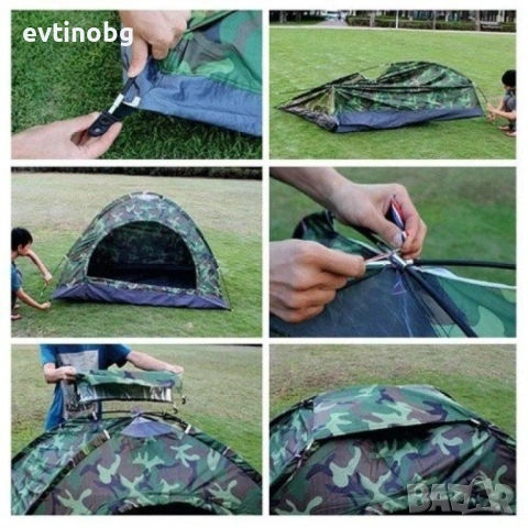 Камуфлажна, четириместна, водонепромокаема палатка 208 X 208см, снимка 3 - Палатки - 54099833