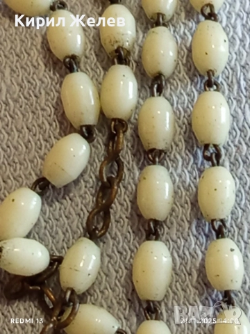 БРОЕНИЦА РОЗАРИУМ с КРЪСТ и МЕДАЛЬОН ДЕВА МАРИЯ КАТОЛИЧЕСКА 47103, снимка 6 - Други ценни предмети - 52492646