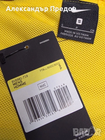 Ветровка Nike, снимка 3 - Спортни дрехи, екипи - 53986128