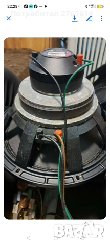 Тонколони LEM 12 със кросовар 350 вата едната, снимка 6 - Тонколони - 53824256