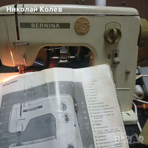 Шевна машина Bernina 707, снимка 2 - Шевни машини - 52505359
