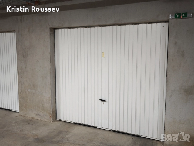 Отдавам дългосрочно подземен сух и топъл гараж за голям автомобил или склад, снимка 3 - Гаражи и паркоместа - 52016152