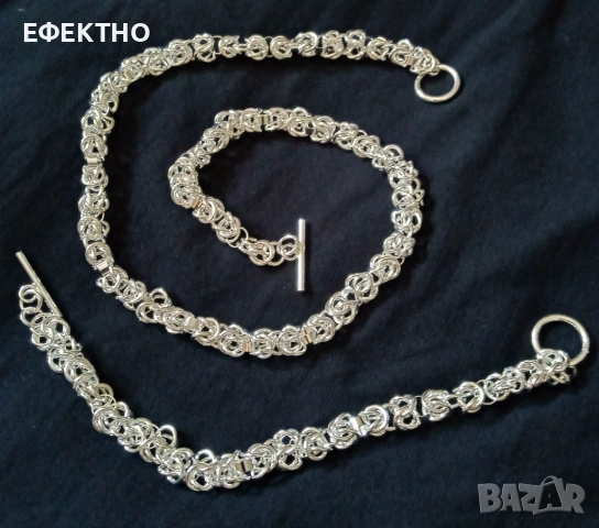 Сребърен ланец и сребърна гривна. Комплект, в кутия. 