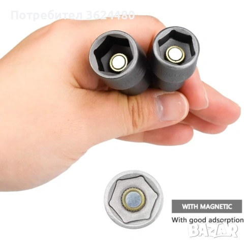 Комплект магнитни вложки 10 броя 4678, снимка 4 - Гедорета - 53232018