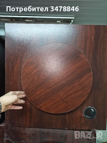 ПОДАРЯВАМ Масичка, снимка 2 - Маси - 54040835