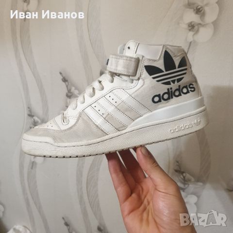 ADIDAS FORUM MID RS  номер 42 2/3 кецове/ маратонки , снимка 12 - Маратонки - 46175774