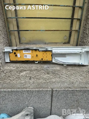 Продавам отлично работеща управляваща платка за пералня+сушилня  Hotpoint-Ariston 11/7 kg, снимка 4 - Перални - 50131395