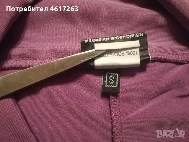 Пола-панталон за тенис, S , снимка 5 - Тенис - 52598335