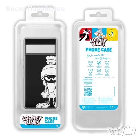 Google Pixel 7 PRO-ERT GROUP, снимка 2 - Калъфи, кейсове - 51911503