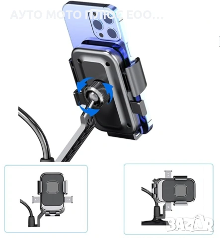 Стойка за телефон за монтаж към огледалото на Мотор/Велосипед., снимка 3 - Аксесоари и консумативи - 53938637
