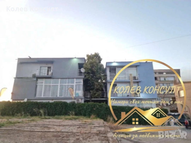 🥇 Агенция “Колев Консулт” продава триетажна сграда в Гълъбово област Стара Загора 