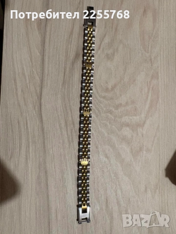 Мъжка     гривна