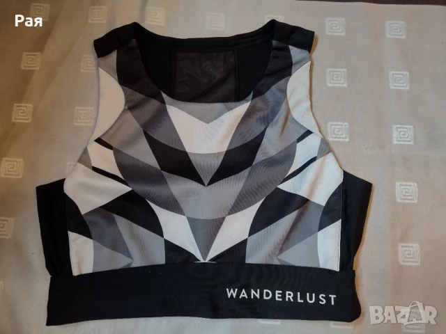 Потник йога adidas / Yoga Wanderlust adidas, снимка 1